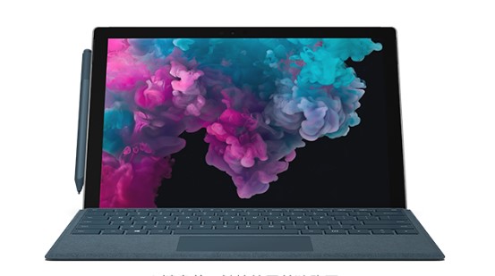 河东区街道从 Mac 切换到 Microsoft Surface